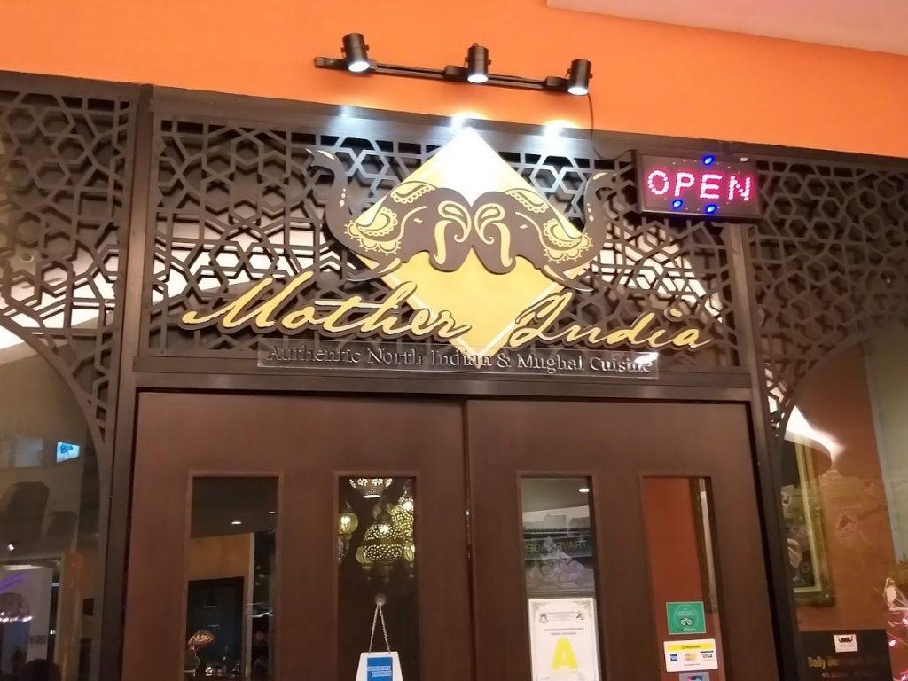 Photo of Mother India Authentic North Indian Restaurant - Kota Kinabalu, Sabah, Malaysia background
