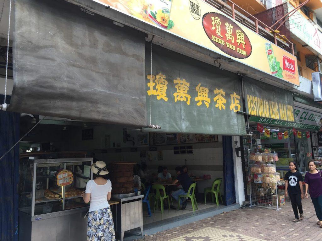 Photo of Keng Wan Hing - Kota Kinabalu, Sabah, Malaysia background